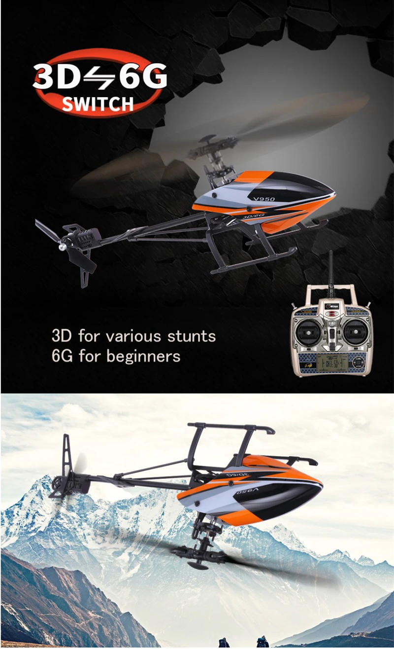 4k drone