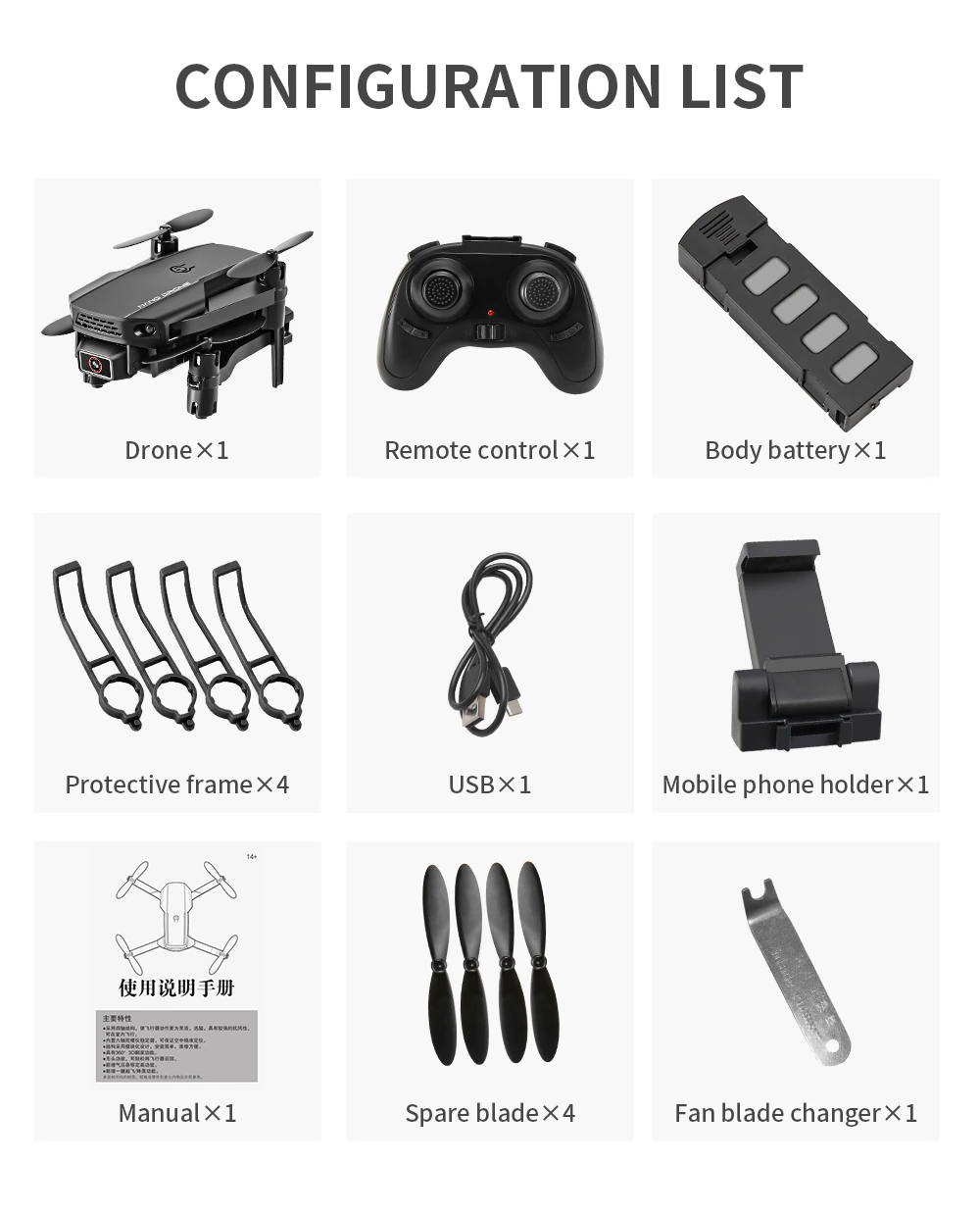 4k drone