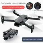foldable drone portable GPS positioning HD camera brushless motor 5G image transmission Three-axis self-stabilizing gimbal