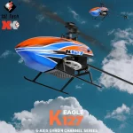 WLtoys New XK K127 RC Helicopter 4CH 6-Axis Gyroscope 2.4G Radio Flybarless RC Helicopters Flying Drone Toys Gift Model Rc Plane