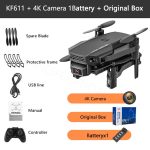 4K BOX 1B