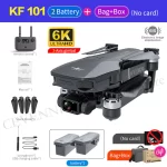6K 2 battery