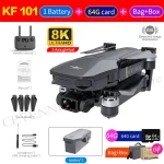 8K 64G 1 battery