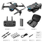 Colinbu S89 Pro Rc Mini Drone 4k Profesional HD Dual Camera Fpv Drones With Camera Hd 4k Rc Helicopters Toys