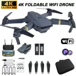 TRAVOR E58 Quadrotor Foldable Drone Mini Portable Drone Kits 4K HD Aerial Photography RC Drone Toy Gift for Adult Kids Gift