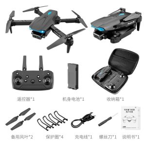 Colinbu S89 Pro Rc Mini Drone 4k Profesional HD Dual Camera Fpv Drones With Camera Hd 4k Rc Helicopters Toys